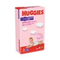 Scutece Pants Girl Nr. 3, 6-11 kg, 58 bucati, Huggies - 1