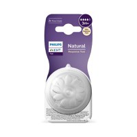 Tetina cu debit mediu Natural Response, 3 luni+, SCY964/02, 2 bucati, Philips Avent - 1