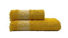 Set 2 Prosoape Reico Mustard 50x100 si 70x140 cm (Bumbac 100%)