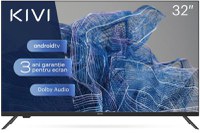 Televizor LED Kivi 80 cm (32inch) 32H740NB, HD Ready, Smart TV, WiFi, CI - 1