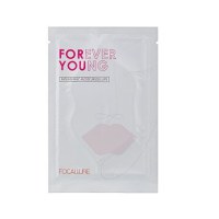 Masca pentru buze, Focallure, Collagen Crystal Moisturizing Lip Mask - 3