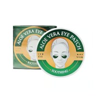 Set 60 Plasturi Hidrogel pentru Ochi, cu Aloe Vera, Spirulina si Colagen, Wokali, Eye Patch - 5