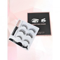 Set Gene False Beauty Belongs To You Magnetic Eyeliner Eyelash Suit, 29 - 3