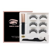 Set Gene False Beauty Belongs To You Magnetic Eyeliner Eyelash Suit, 29 - 5