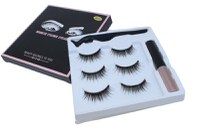 Set Gene Magnetice, Beauty Belongs To You, Gene false cu tus magnetic, Nr 11 - 7