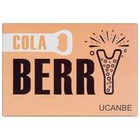 Trusa farduri de ochi, Ucanbe, Berry Cola - 3