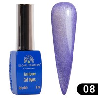 Oja Semipermanenta Rainbow Laser Cat Eyes 8 ml, 08 - 1