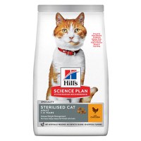 Hill's SP Adult Sterilised, Pui, hrană uscată pisici sterilizate, 300g - 1