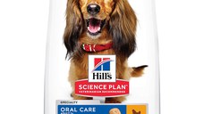 Hill's SP Canine Adult Oral Care Pui, 12kg