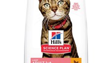 Hill's SP Feline Adult Light Pui, 1.5kg