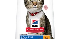 Hill's SP Feline Adult Oral Care Pui, 1.5kg