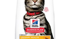 Hill's SP Feline Adult Urinary Health Pui, 1.5kg