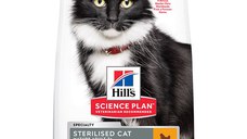 Hill's SP Feline Mature Sterilised Pui, 1.5kg