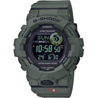 Ceas Casio G-SHOCK GBD-800UC-3ER - 1