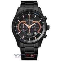 Ceas Citizen CRONOGRAPH AN8195-58E - 1