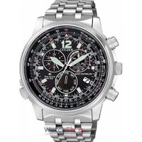 Ceas Citizen PROMASTER SKY CB5860-86E Eco Drive - 1