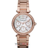 Ceas Michael&nbsp;Kors PARKER MK5616 - 1