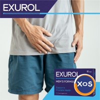 Exurol – remediu natural pentru sănătatea sănătății masculină - 1